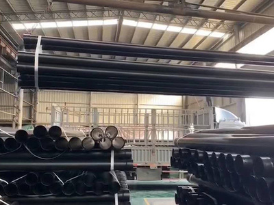 电缆穿线管