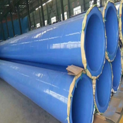 给水涂塑复合钢管